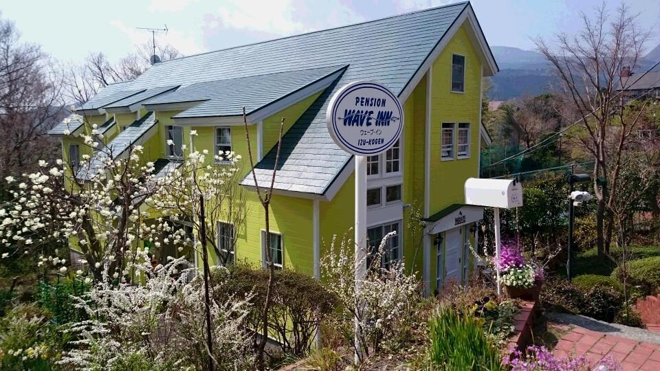 Pension Wave Inn อิโตะ ภายนอก รูปภาพ